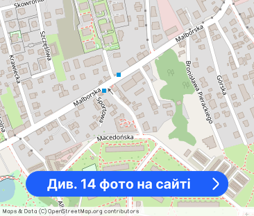 Przytulne mieszkanie z balkonem w Podgórzu - Фото 1