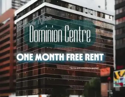 Dominion Centre | 665 8 Street Southwest, Calgary - Photo 1