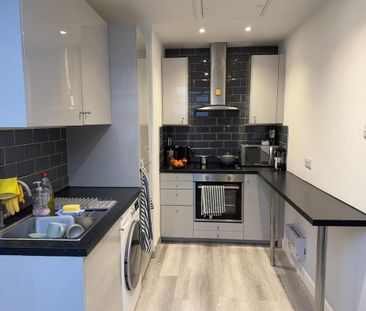 1 bedroom flat to rent - Photo 4