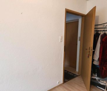 Zimmer in 3er-Frauen-WG - Foto 1