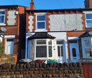 3 bedroom semi-detached house to rent - Photo 1