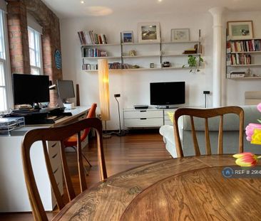 1 bedroom flat to rent - Photo 2