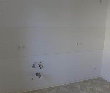 2 - RW in ruhiger Lage am Beckenberg! - Photo 3