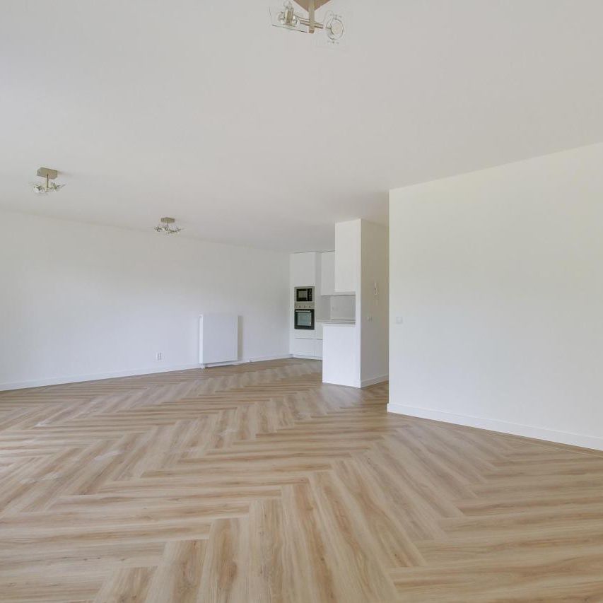 Esplanade de Meer, 1098WP, Amsterdam - Oost - Photo 1