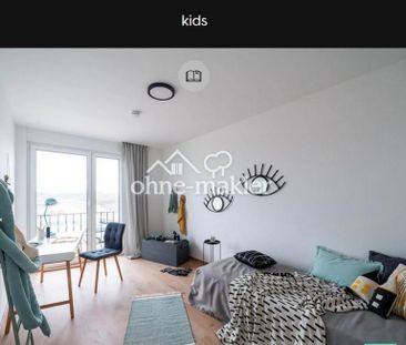 Brandneu 2025: 4-Zimmer, 400 m² Garten, KfW‑Effizienz - Familienpar... - Photo 4
