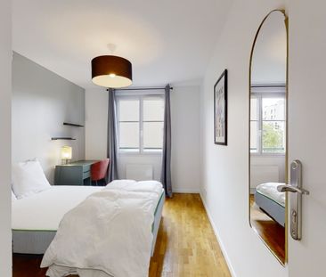 Lyon Jean 23 — Chambre Privée 1 - Photo 1