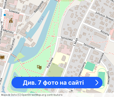 Wynajmę Mieszkanie Kawalerka na wynajem w centrum Gryfic wyposażone - Фото 1
