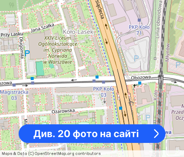 ul. Obozowa , Wola - Фото 1