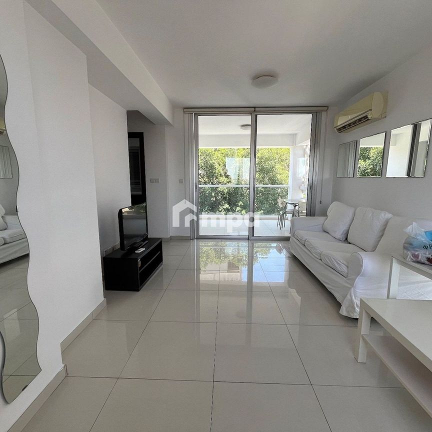 Διαμέρισμα για ενοικίαση - Πόλη Λευκωσίας, - Photo 1