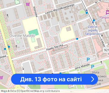 2 pokoje, po remocie, wyposażone, CO miejskie - Фото 1