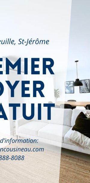 Logement 5 1/2 - Libre dès maintenant - 1er loyer GRATUIT - Photo 1