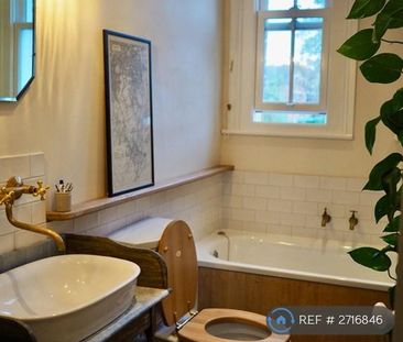 3 bedroom maisonette to rent - Photo 6