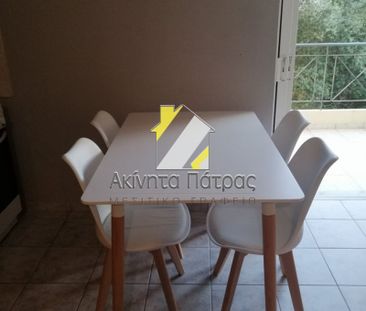 Γκαρσονιέρα/Studio 30 τ.μ. - Photo 1