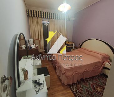 Διαμέρισμα 260 τ.μ. - Photo 4