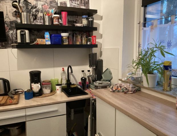 Wiesenstraße 34, 44653 Herne - Photo 1