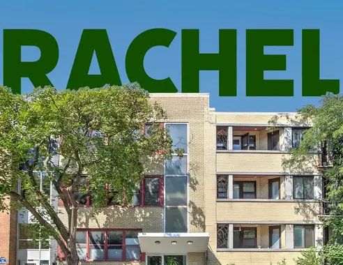 RACHEL | 1683 Rue Rachel Est, Montreal - Photo 1