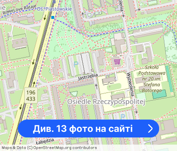 Poznań- 3 niezależne pokoje- os. Rzeczypospolitej - Фото 1