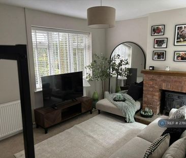 2 bedroom end of terrace house to rent - Photo 2