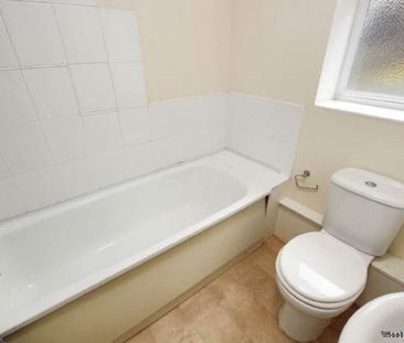 2 bedroom property to rent in Aylesbury - Photo 6