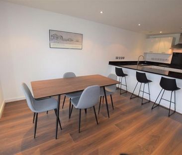 2 Bedroom Apartment Available Arranging tenancy - Photo 1