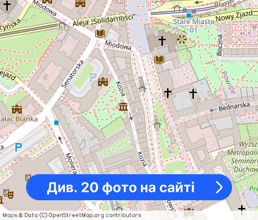 Trzypokojowe mieszkanie przy Placu Teatralnym - Фото 1