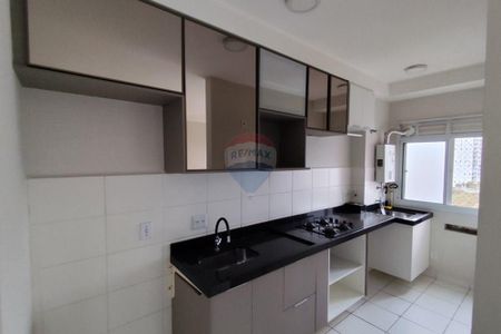 APARTAMENTO PARA ALUGAR VILA NAMBI JUNDIAÍ SP - Photo 2