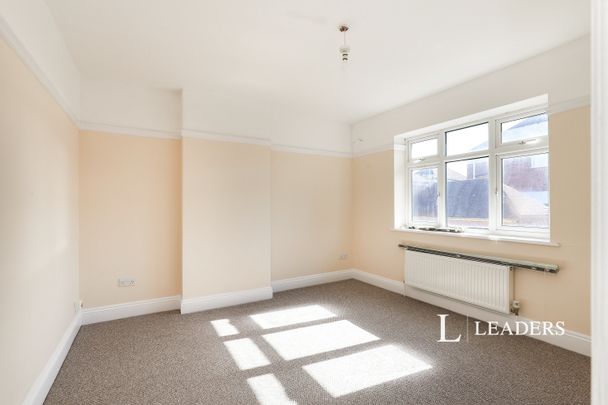 1 bedroom apartment to rent The Parkway, Leicester, Leicestershire, LE5 - Photo 1