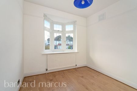 Edenfield Gardens - Photo 4