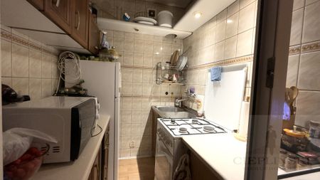 Kawalerka z pięknym widokiem na Panoramę Miasta! - Photo 5