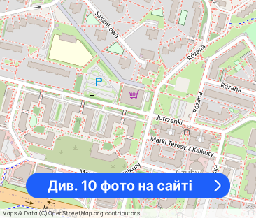 Dwupoziomowe mieszkanie Jutrzenki 115 m2 - Фото 1