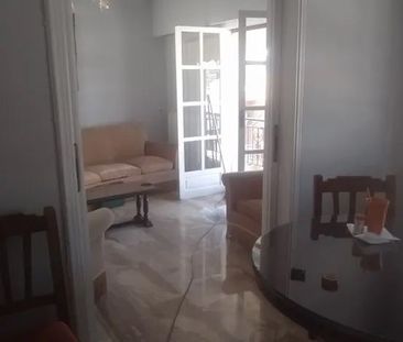Διαμέρισμα για ενοικίαση Νεάπολη (Χαλκίδα) - Photo 1