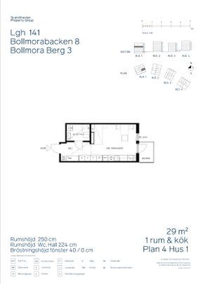 Bollmorabacken, Tyresö - Photo 1