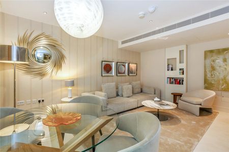 Knightsbridge, SW7, London - Photo 4