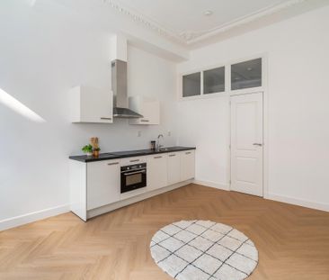 Te huur: Appartement Prinses Mariestraat in Den Haag - Foto 6