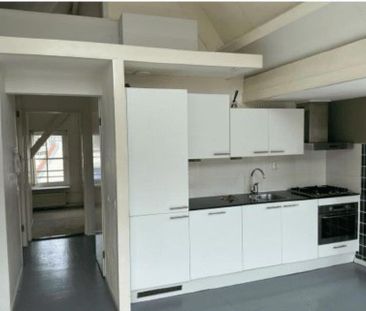 Koestraat 13-C - Photo 3