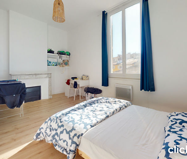 Chambre à louer à Marseille 1er - Photo 3