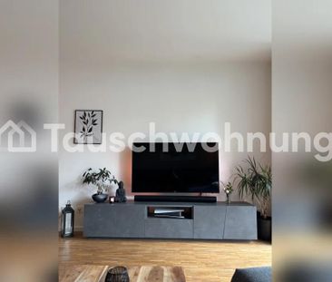 TAUSCHWOHNUNG Helle 2-Zimmer-Neubauwohnung mit West-Süd-Balkon - Photo 1