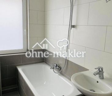 Helle 3,5-Zimmer-Wohnung in Datteln – Modern und Komfortabel im Sta... - Photo 4