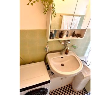 2 Zimmer-Wohnung in Zürich - Kreis 10 Höngg, möbliert, auf Zeit - Foto 5