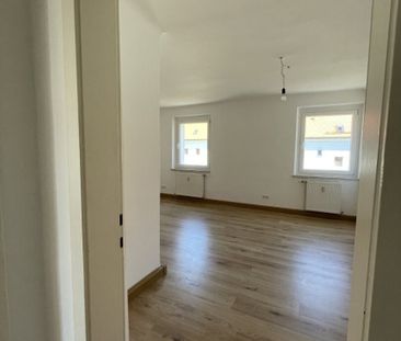 Grünes Wohnen in sonniger Lage lädt zum Erholen und Entspannen ein!... - Photo 1