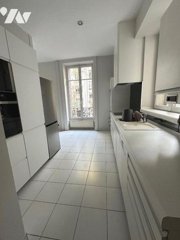 Appartement à louer Lyon - Photo 4