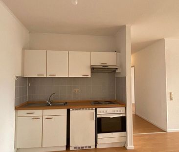 Perfekt für Single oder Paar !!! 2-Zimmer-Wohnung Bergedorf - Foto 2