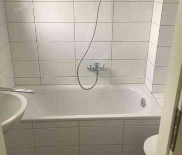 Heilmannstr. 60, 60439 Frankfurt am Main OT Nordweststadt - Foto 3