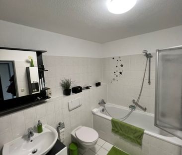 Gemütliche 2-Zimmerwohnung mit Balkon in ruhiger Wohnlage! - Photo 5