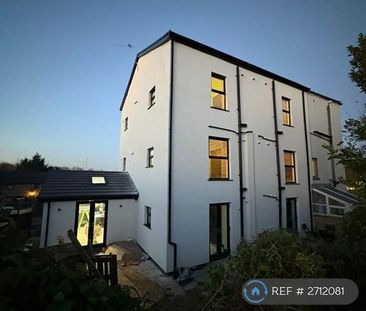 1 bedroom in a house share to rent - Photo 5