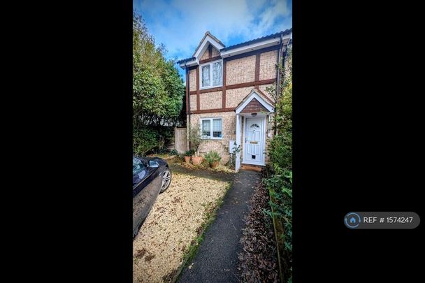 2 bedroom semi-detached house to rent - Photo 1