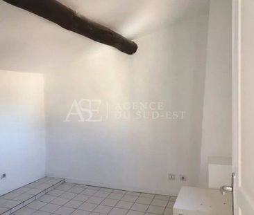 Location Appartement - Photo 2