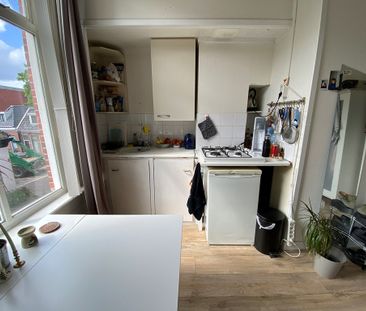 Room Groningen - Zwarteweg - Foto 2