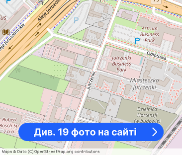 Włochy | 2 pok. | 43 m² | balkon - Фото 1