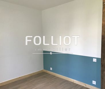 A louer : Appartement T2 à FOUGERES - Photo 1